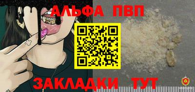 MESCALINE Балашиха