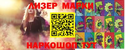 мдма Первоуральск