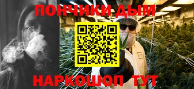 бутик Балахна