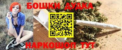 MESCALINE Балашиха
