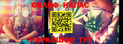 MESCALINE Балашиха