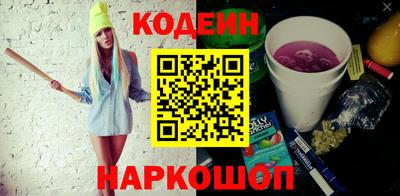 MESCALINE Балашиха