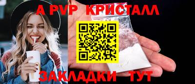 MESCALINE Балашиха
