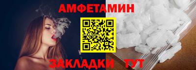 MESCALINE Балашиха