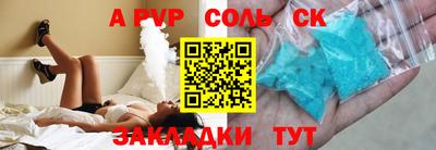 MESCALINE Балашиха