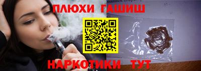 MESCALINE Балашиха