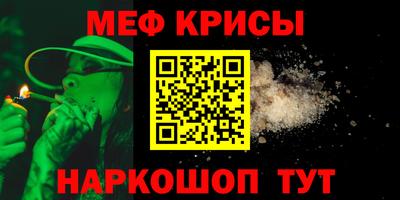 шишки Балаково